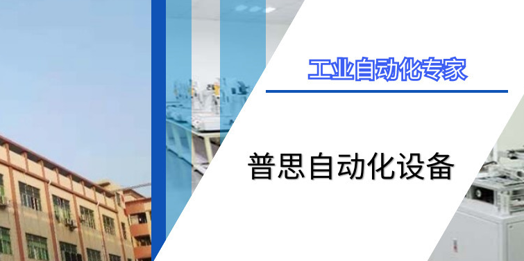 午夜福利免费在线观看打螺絲機：提升工作效率提高精準度