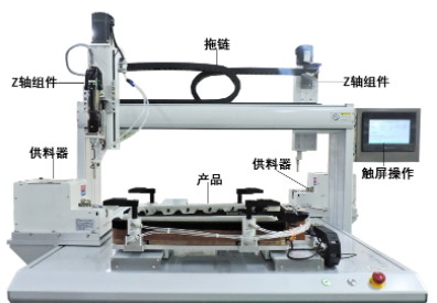 午夜福利免费在线观看打螺絲機使用過程中的注意事項是什麽？