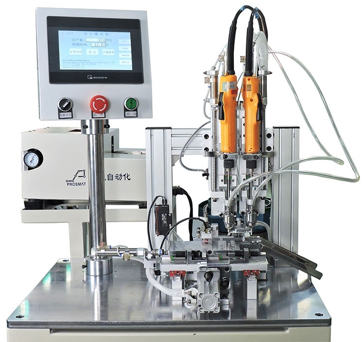 購買午夜福利免费在线观看鎖螺絲機的流程是什麽？