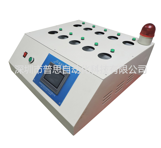 午夜AV在线观看教你如何保養螺絲機，延長使用壽命