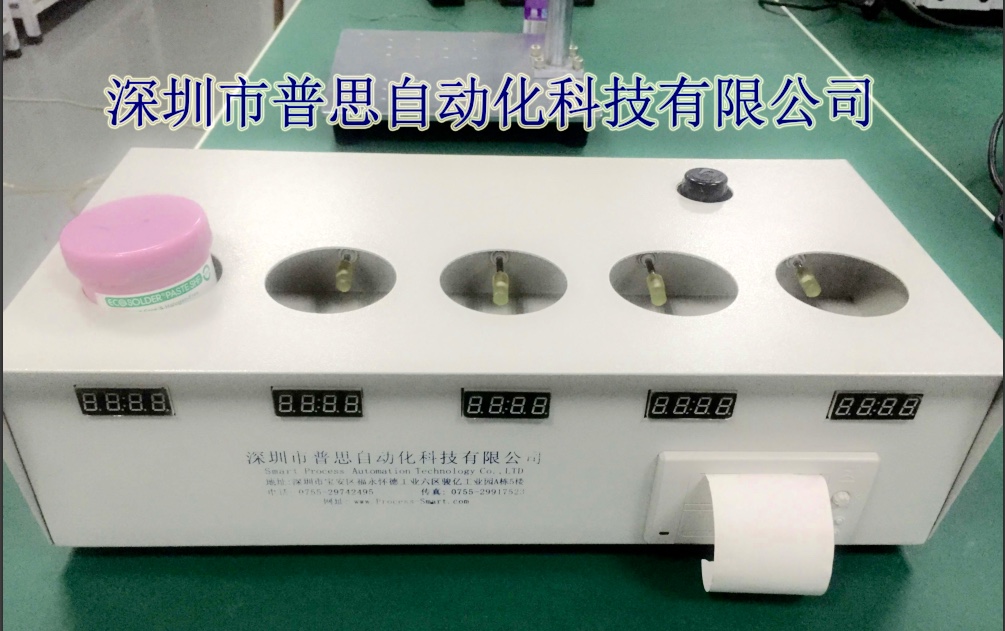 午夜福利免费在线观看鎖螺絲機需要注意這些操作事項
